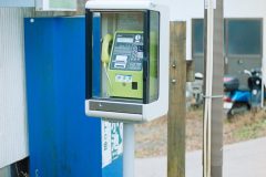 Mitake_phonebooth