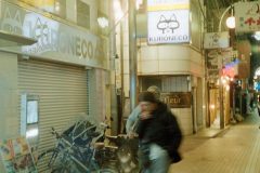 Nakano_night