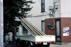 bambootruck